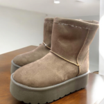 Botas Lisas Infantiles color Topo Mod. 44 5000