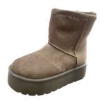 Botas Lisas Infantiles color Topo Mod. 44 5000 - Image 2